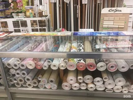18 shop