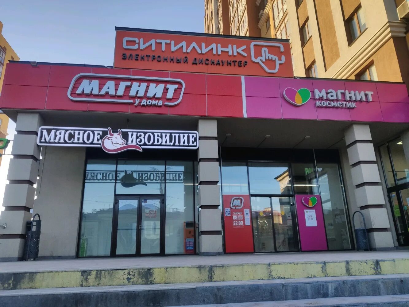 Ул вокзальная 55б рязань. Рязань, ул вокзальная, д. Вокзальная 55 б рязань на карте. 55, рязань. Ул вокзальная, д.