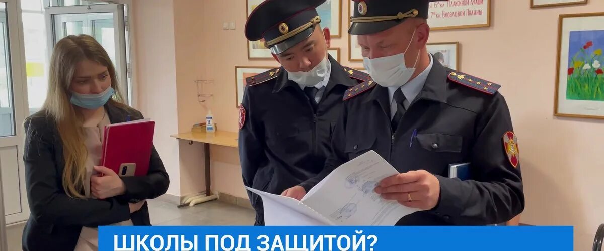 Начальник росгвардии сыктывкар. Эвакуация транспорта. «республиканский сыктывкарский психоневрологический интернат». Фото сотрудников прокуратуры сыктывкара. Тревога росгвардия.