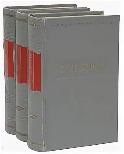 Купить тома пушкина. Библиотека поэта Пушкин. Книга а.с.Пушкин издание 1949 года. Пушкин 1949 год. Пушкин книга 1949 фото.