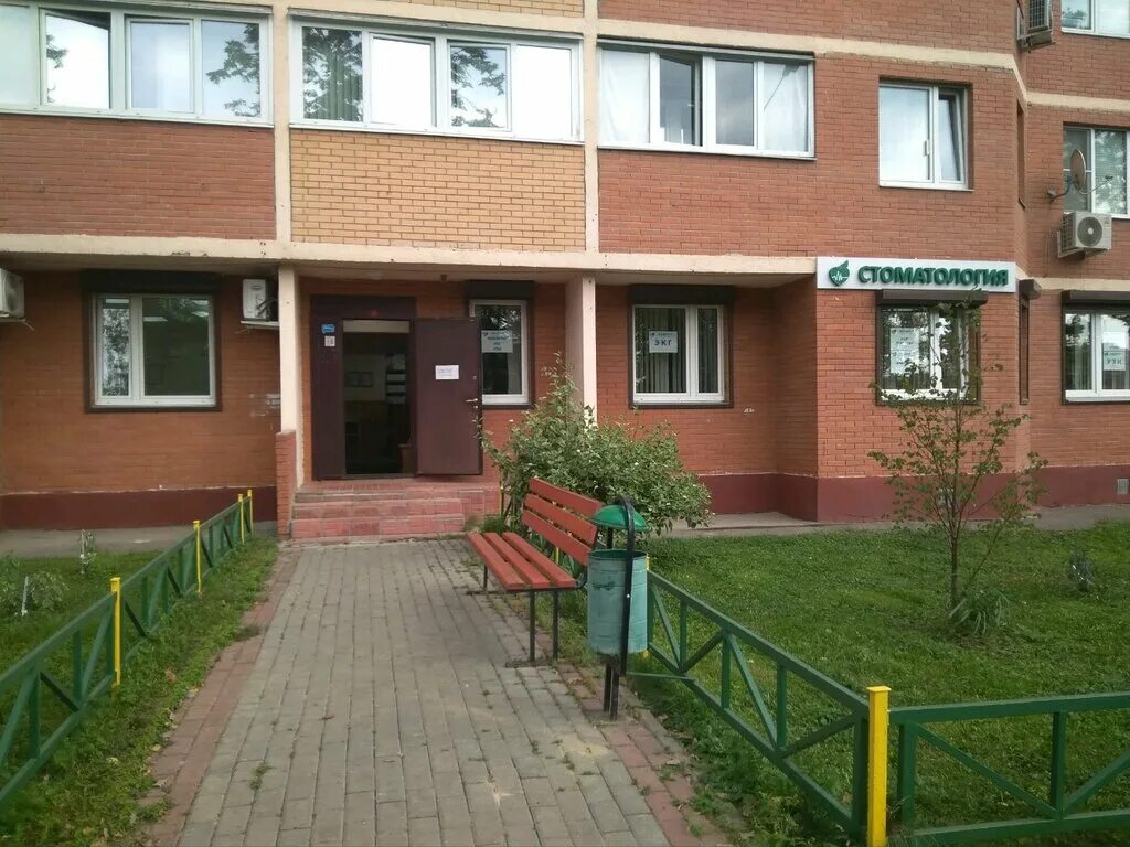 медиант в московском 1 й микрорайон