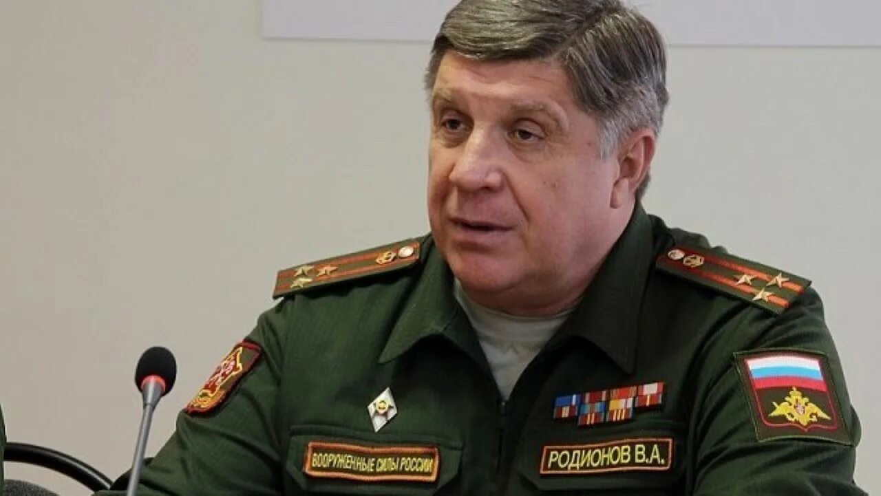 Начальник военкомата