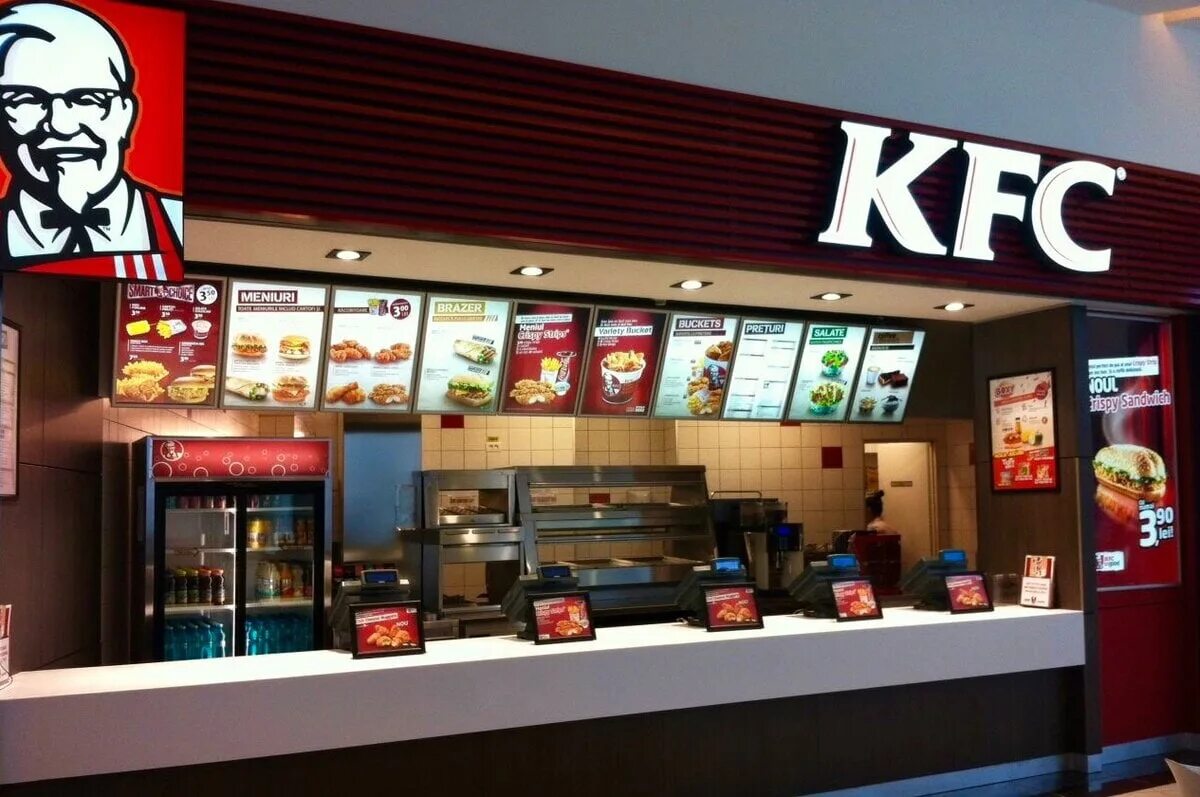 Сеть быстрого питания KFC. Фаст фуд KFC.