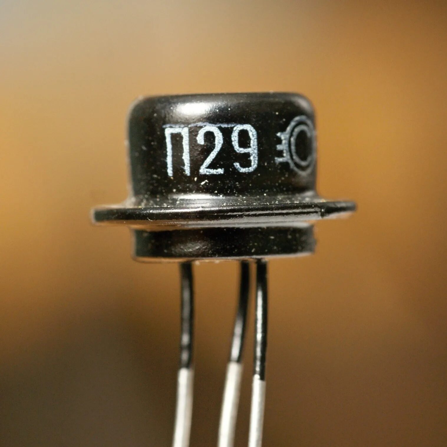 Т 208. П29 транзистор.