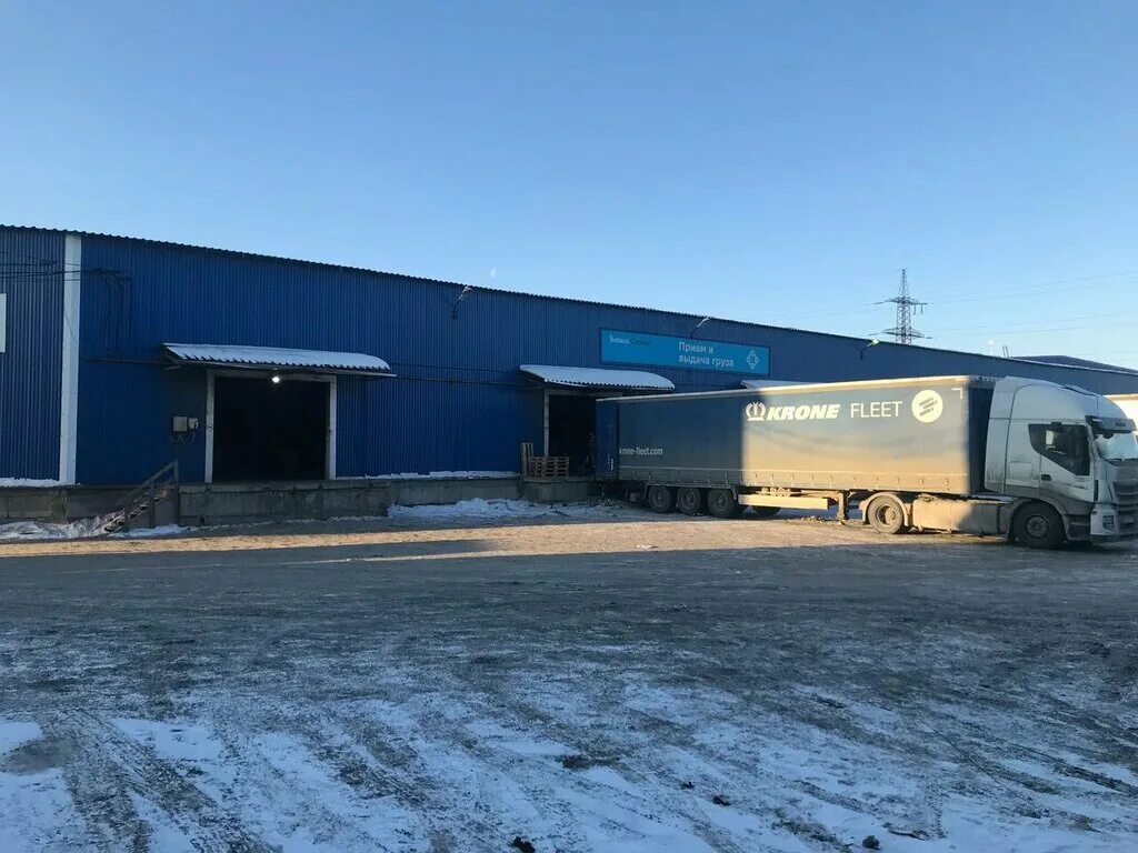 Байкал сервис новосибирск. Иркутск ул трактовая 18а. Байкал терминал. Байкал сервис тверь. Байкал терминал.