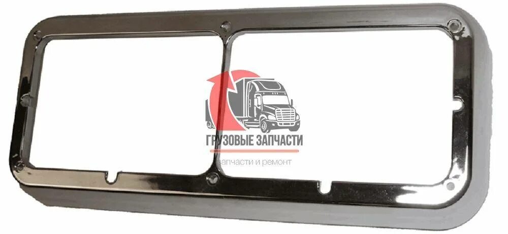 Рамка под фары. Рамка фары фредлайнер флд 120. рамка фары 6520-3711018. рамка фары фредлайнер. рамка фары хром ваз 21060.