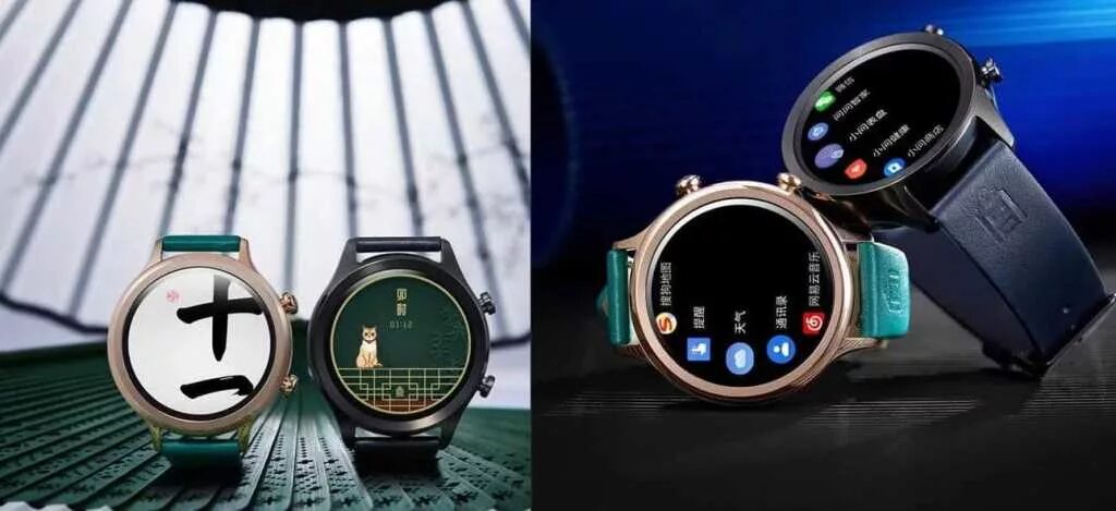 Станция мини с часами обзор. Часы Xiaomi 2022. Xiaomi часы 2022 года. Смарт-часы Xiaomi watch с круглым дисплеем. Корпус часов mi.