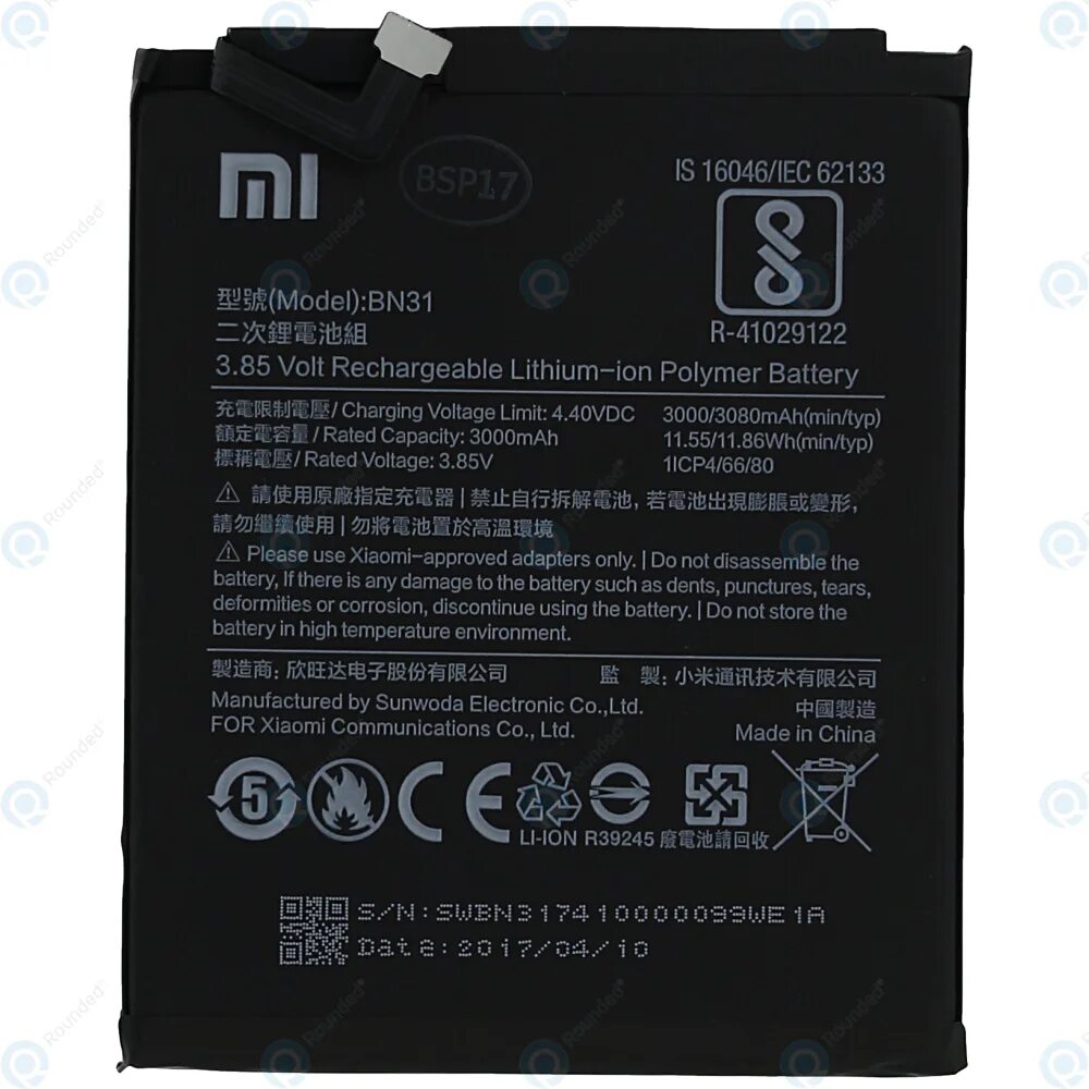 Redmi 5 plus аккумулятор. Аккумулятор для xiaomi redmi note 5a prime bn31. bn5a аккумулятор для xiaomi. s2 xiaomi battery bn. xiaomi note a5 prime аккумулятор.