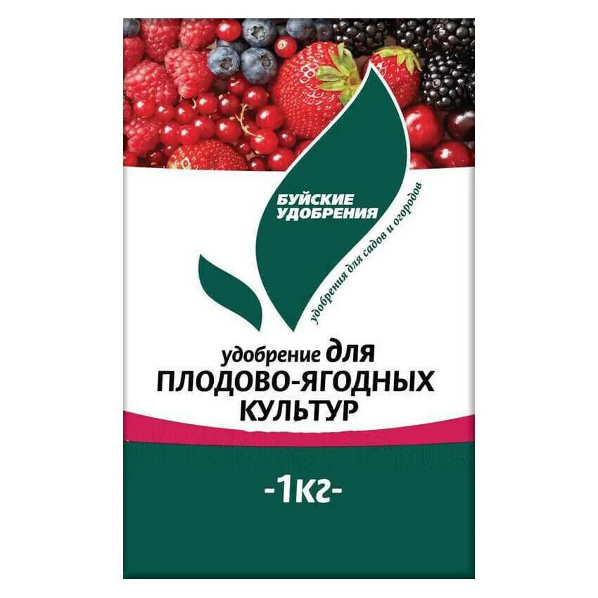 Подкормка мичуринская. Подкормка ягодных культур. Подкормка ягодных культур. Подкормка ягодных культур. Удобрение для клубники огородник 0,9кг фаско.
