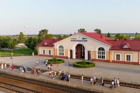 Обл ж