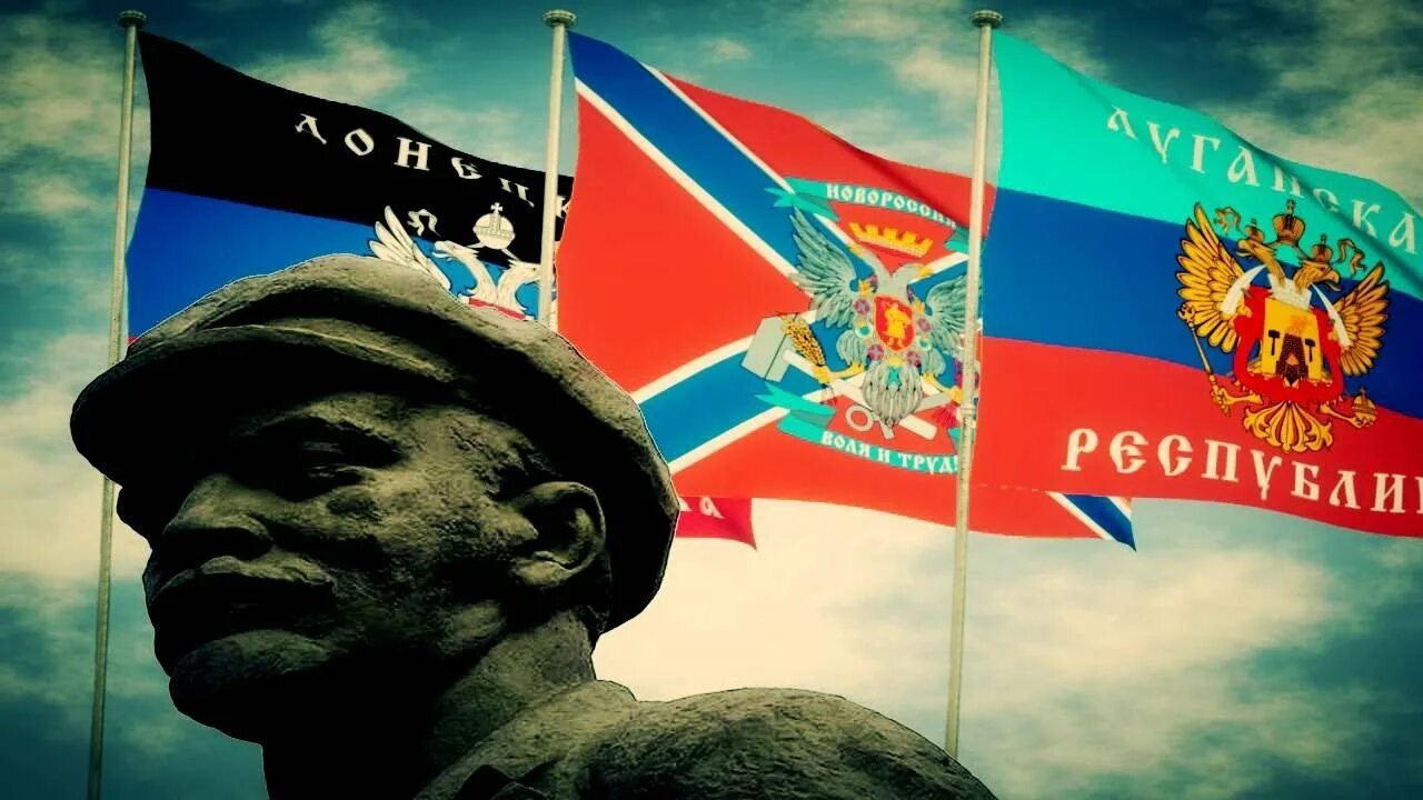 вставай д. вставай донбасс мем. вставай донбасс мемы. вставай донбасс мем. плакат вставай донбасс.