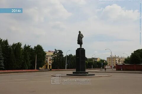 Киров кемеровская область