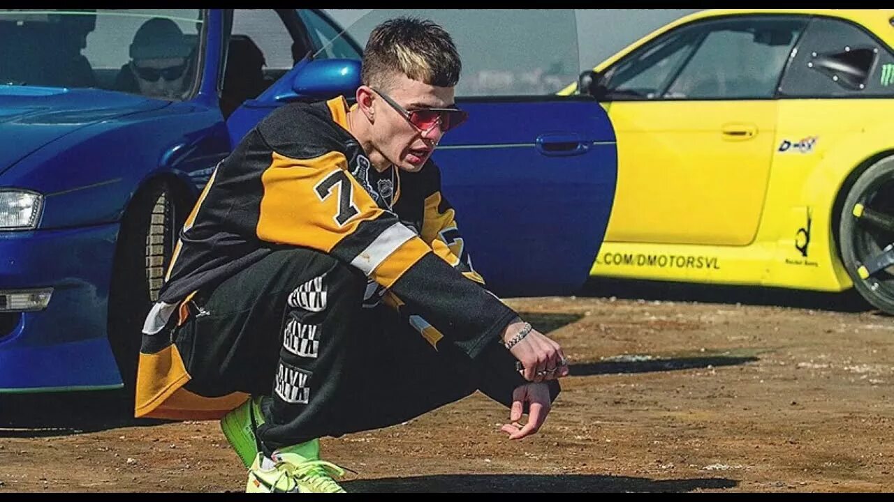 Обладает формула. Обладает формула. Типы данных числа формулы тект. Обладает обложка альбома. Obladaet lil krystalll.