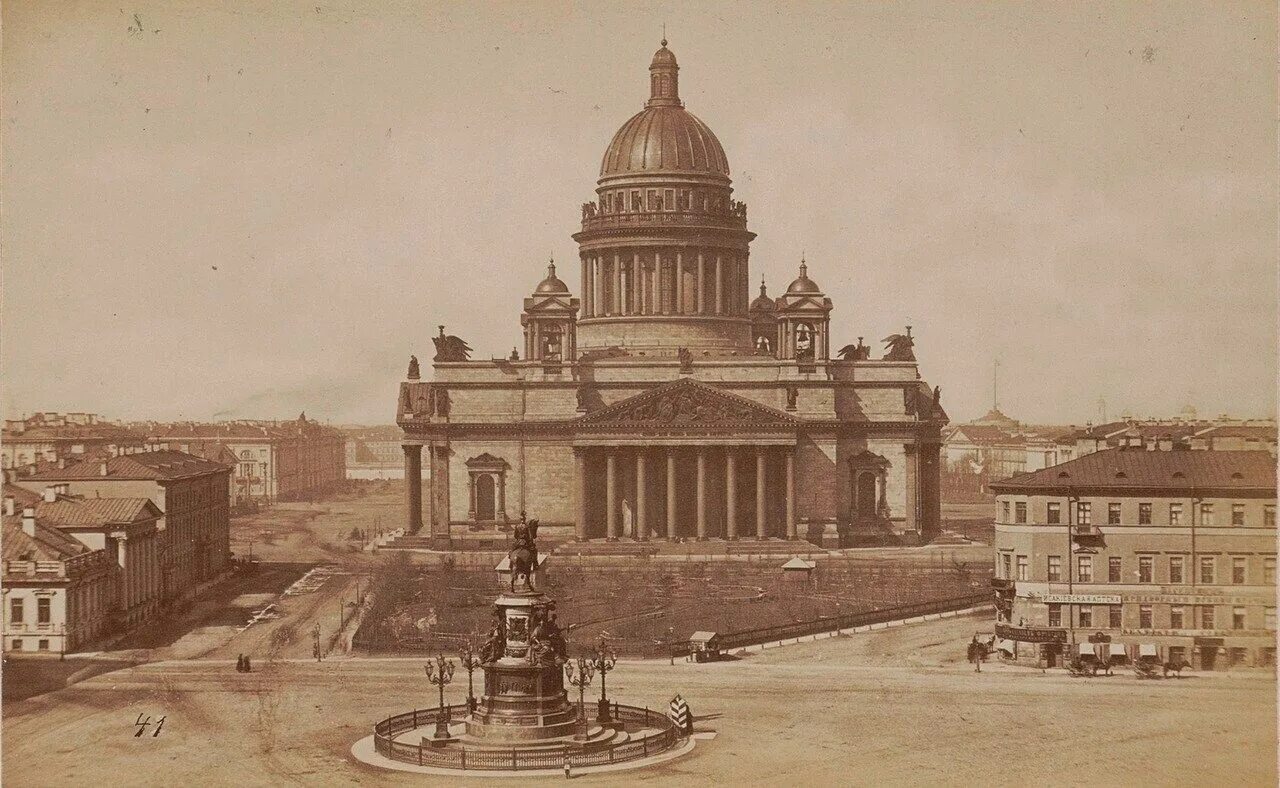 Санкт петербург в старые времена. Исаакиевский собор в санкт-петербурге 19 век. исаакиевский собор г санкт-петербург 1858 год. исаакиевский собор 19 века. , исаакиевский собор в петербурге 19в.