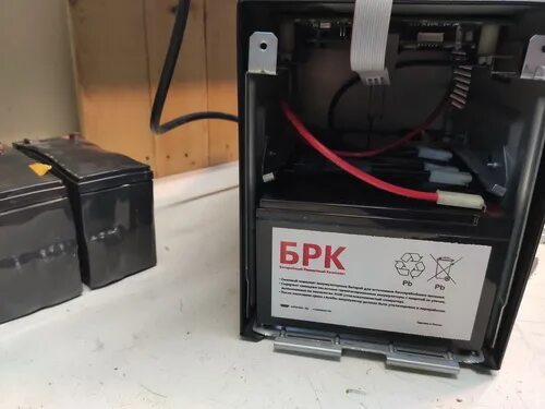 Smart ups 1500 аккумулятор замена. Smart-ups smt1500i батарея. Apc smart ups 1500 аккумулятор. Smart-ups sc1500. Apc smart-ups sc 1500.