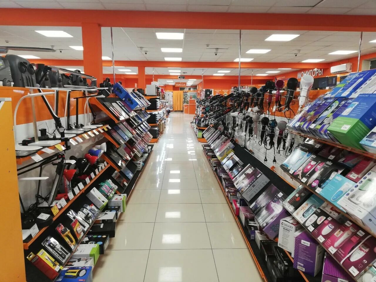 Днс белая калитва сайт. Днс белая калитва сайт. Днс белая калитва. Dhs магазин бытовой техники. Днс белая калитва сайт.