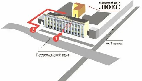Мрт поколение рязань первомайский проспект