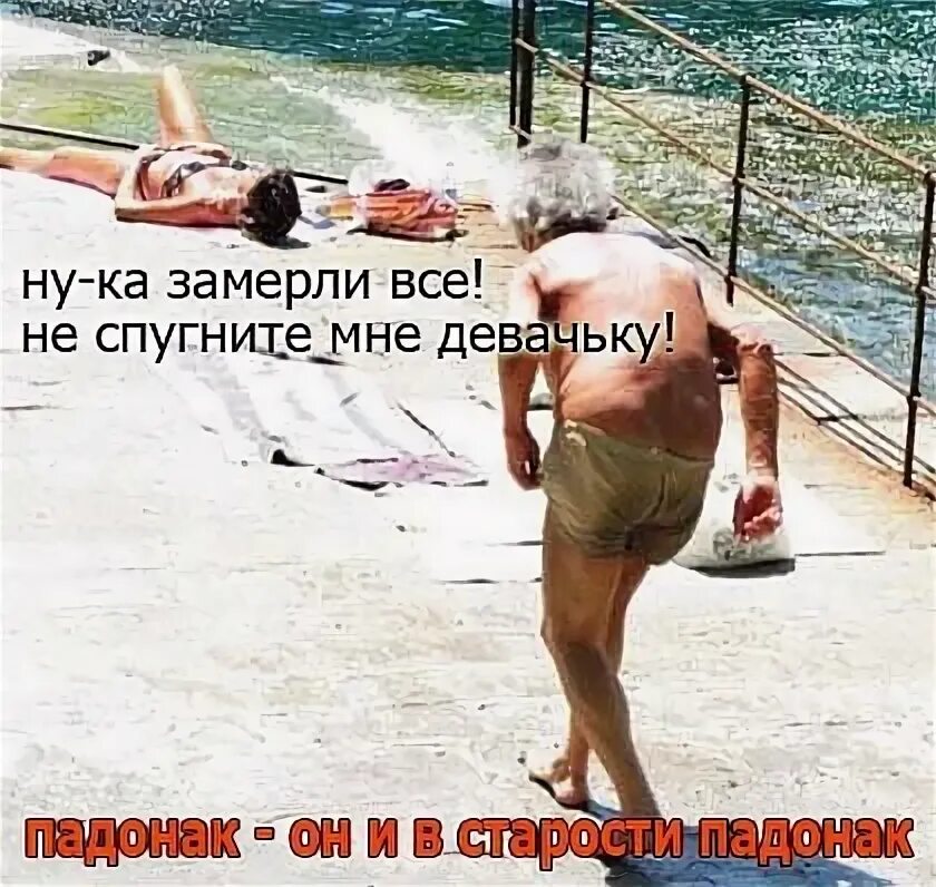 В одном месте мы спугнули несколько пар