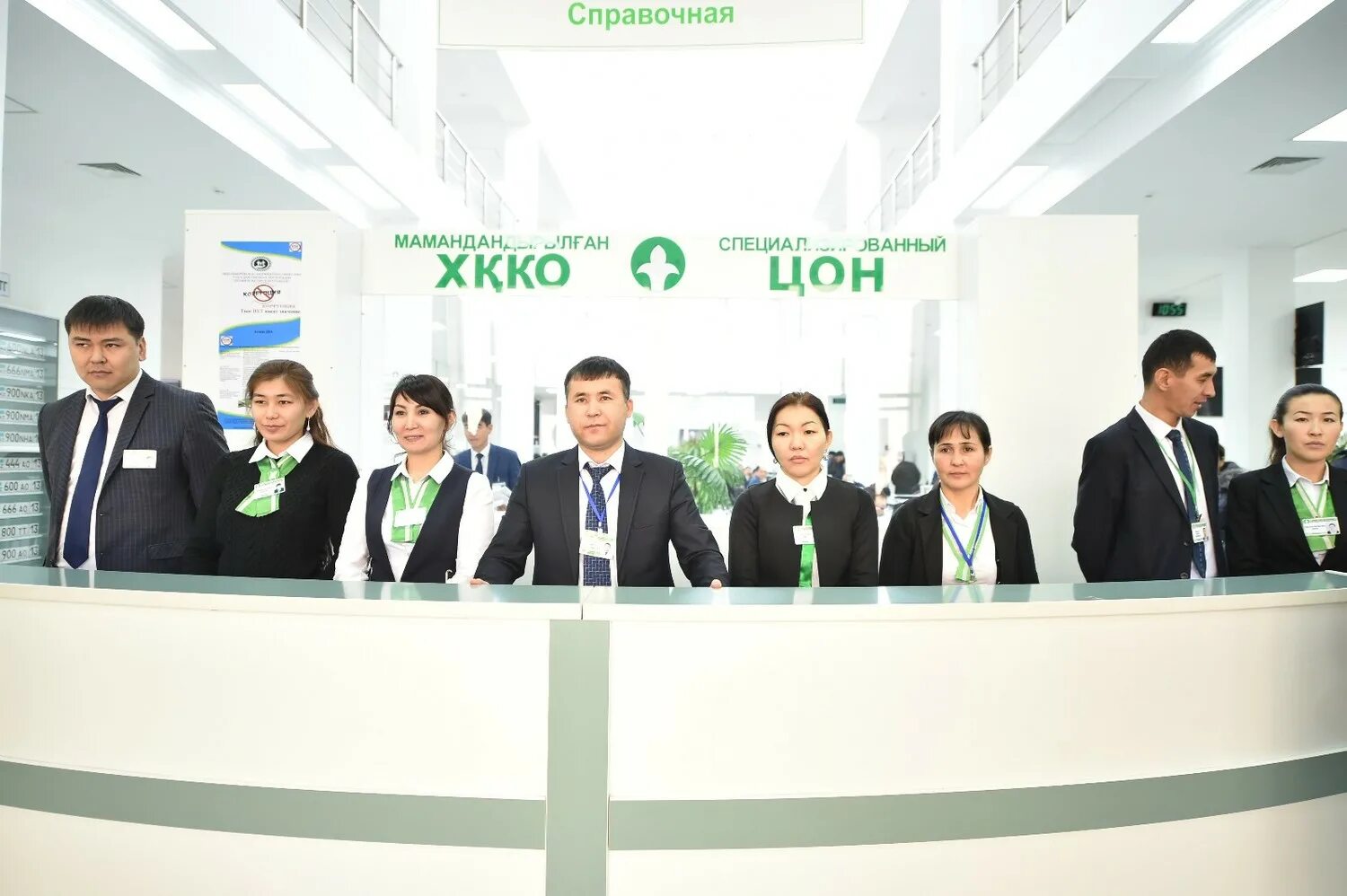 цон астана. казахстан очередь в цон. цон казахстан. телефон центр обслуживания населения. правительство для граждан.