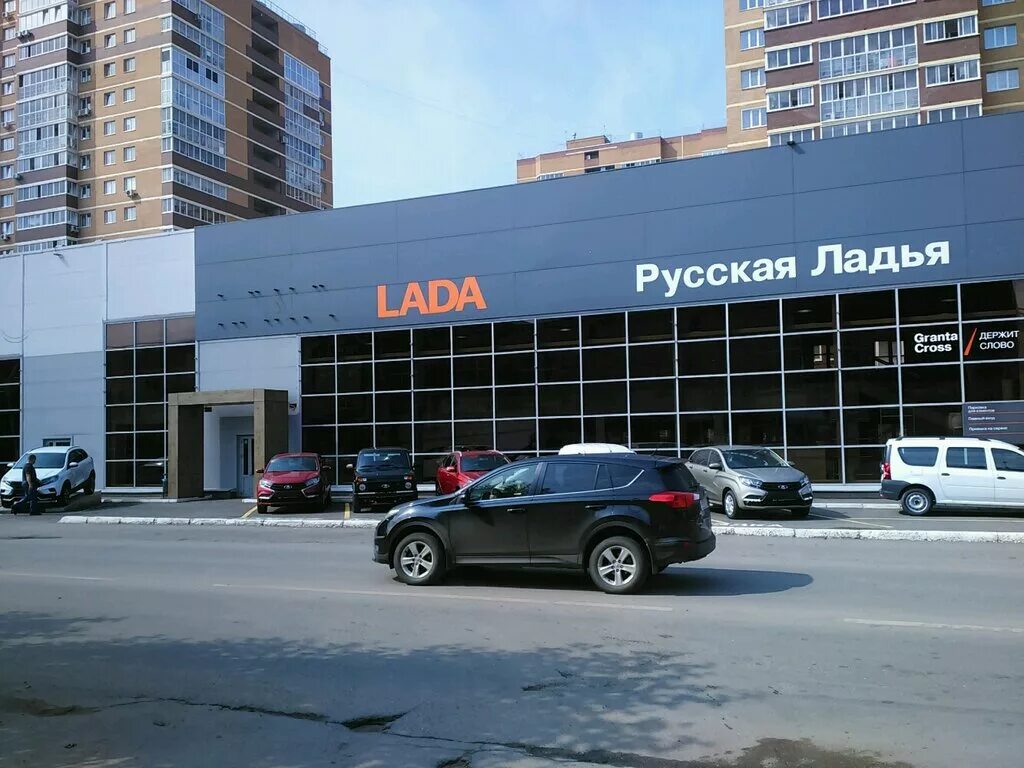 новоажимова 16 ижевск русская ладья. русская ладья автосервис. коммунаров 381 ижевск. лодочная станция тольятти. ижевск памятник петру и февронии февронии.