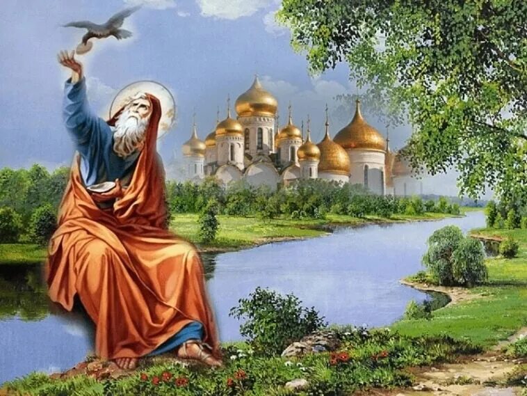 2 августа народный. 2 августа народный. 2 августа праздник православный. 2 августа праздник ильи пророка приметы. 2 августа народный.