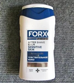 Forx лосьон