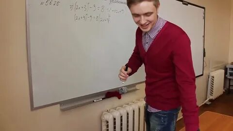 Крид в школе