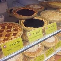 Осетинские пироги мытищи. Пироги волжский. Булочная волжский ленина. Новогодний пирог штолле. Самса.