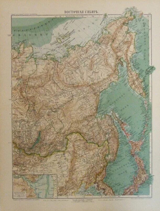 Первая железная дорога в иркутской губернии. Каторжники строят транссиб. Восточная сибирь карта 19 век. Сибирь 18 века. Переселенцы 19 века.