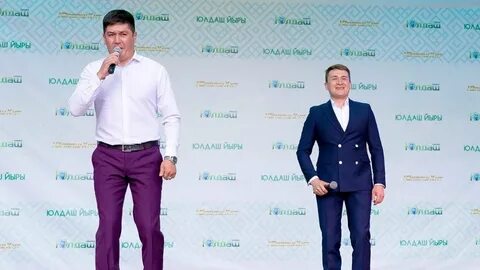 Башкирский юлдаш слушать