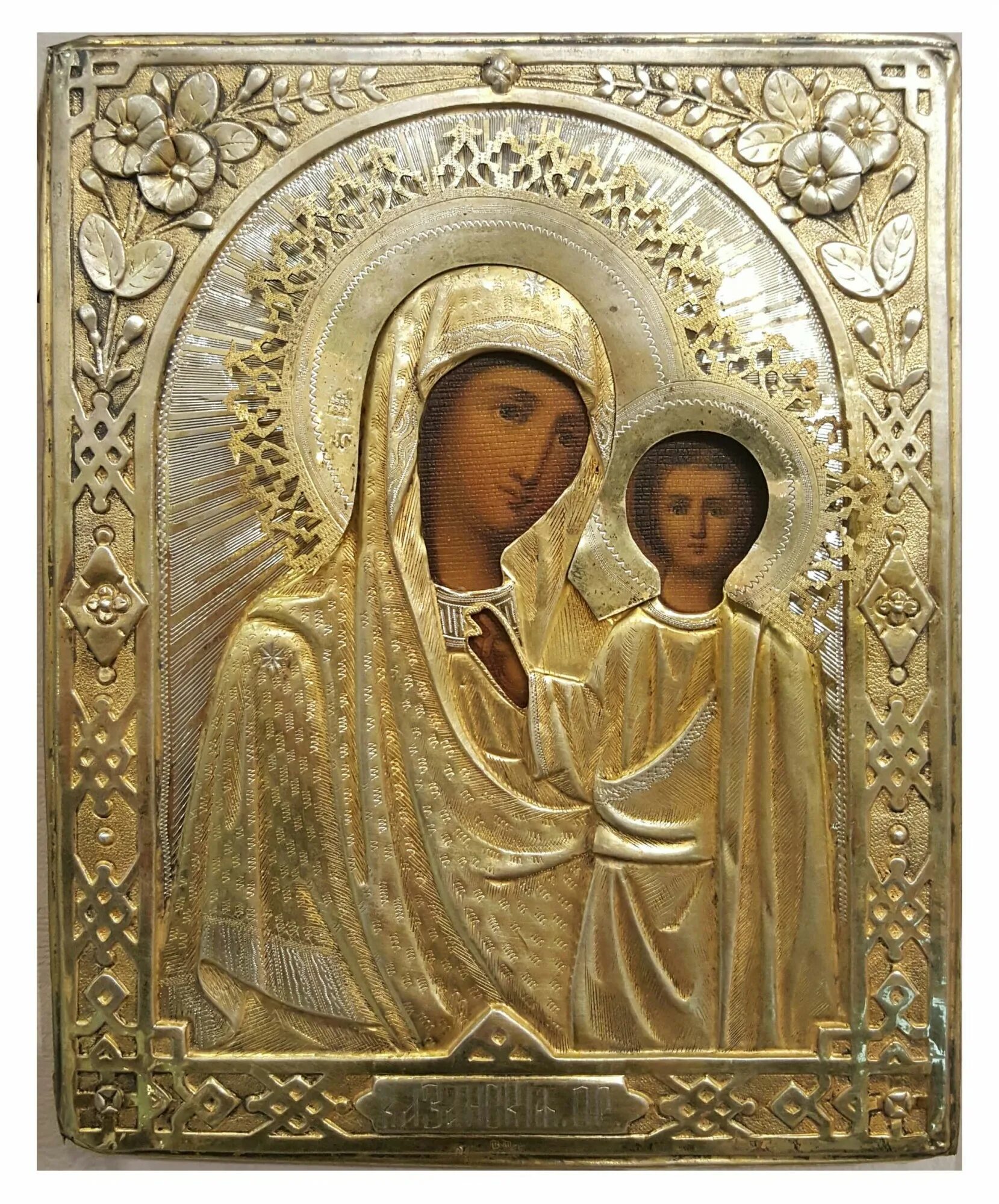 Икона из латуни старинная. Оклад иконы латунь. Икона смоленской божьей матери 19 век оклад. Оклад иконы. Оклад иконы латунь.