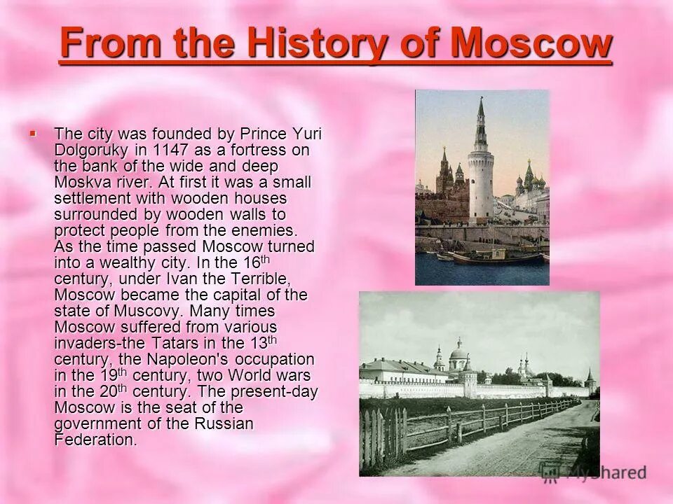 It is one of the. Cities of great britain презентация. Презентация the city. It is one of the. Москва тема по английскому.