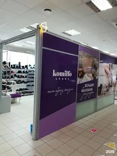 Гулливер казань