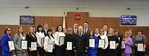 Судьи 2019