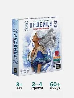 Расширенное издание