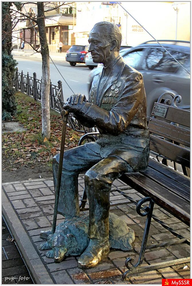 Скульптура ветерана калуга. Памятник ветерану. Памятник ветерану. Памятник ветерану. Памятник ветерану.