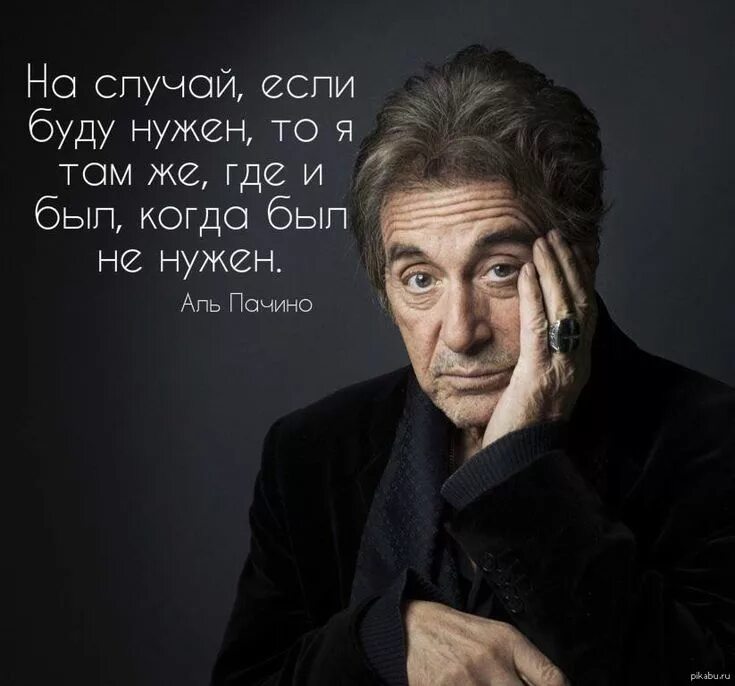 Жизнь выдающихся