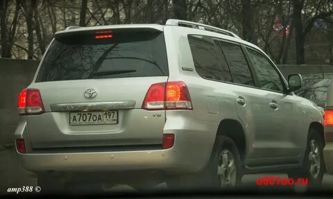 Номер 800 707 00 70