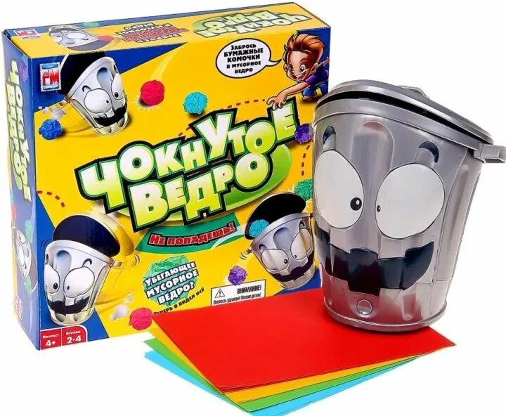 Как получить ведро в игре дурацкие. Игра &quot;чокнутое ведро&quot;. бешеное ведро игрушка. игра сумасшедшее ведро. веселое ведро.