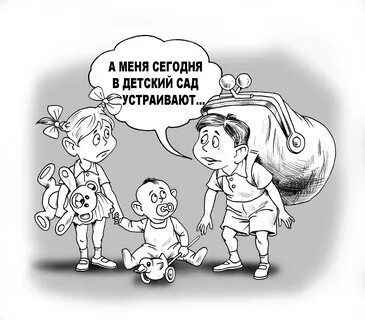 Коррупция в школе