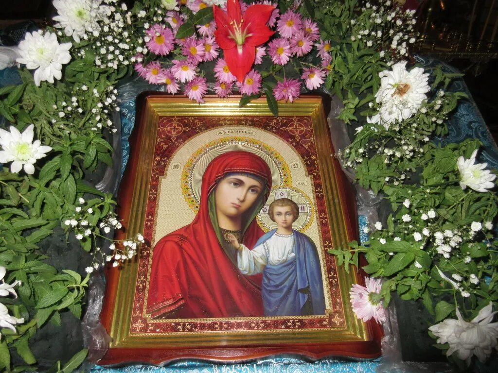 День празднования казанской иконы. День празднования казанской иконы. День празднования казанской иконы. День празднования казанской иконы. Казанская божья матерь праздник в 2022.