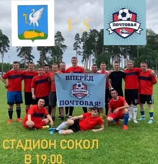 Подслушано ликино