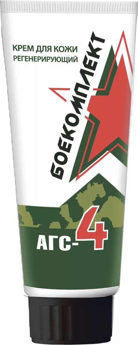 Смазка агс