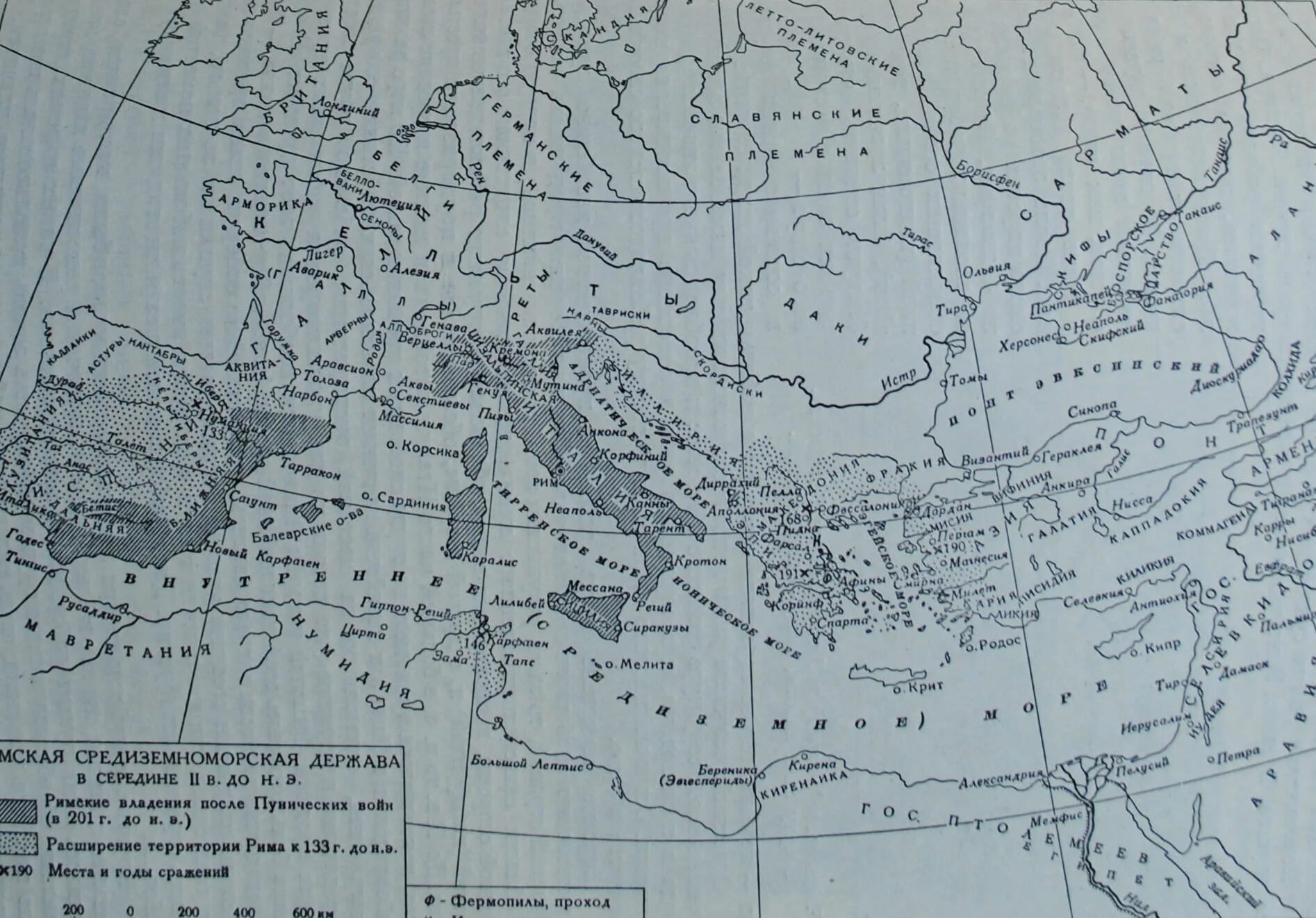 Римская Империя 2 век карта. Римская Империя 2 век нашей эры. Римская Республика 2 век до н э. Римская Империя 1 век нашей эры.