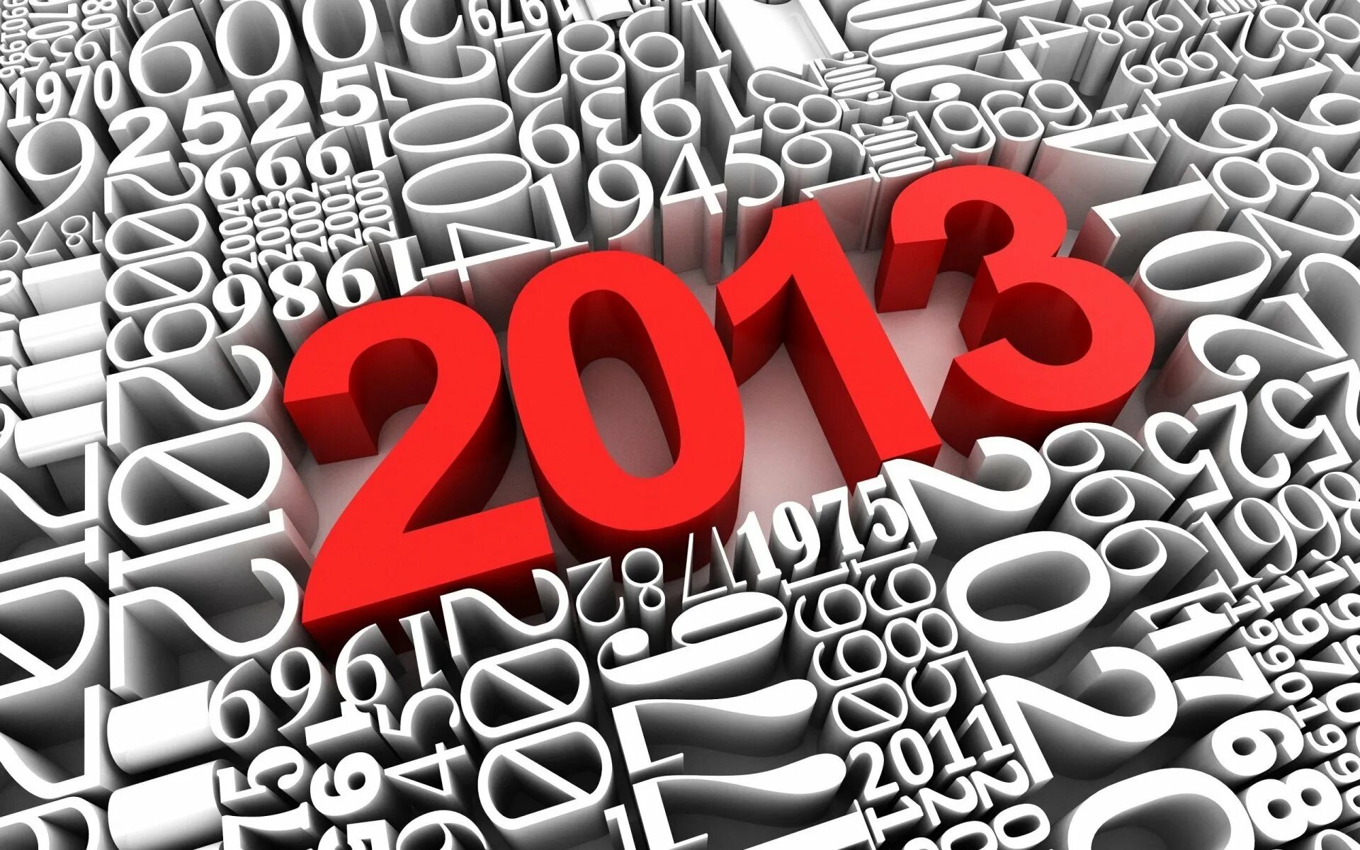 2013 гг. 2013 год. картинка 2013 год. 2013 цифры. 2013 год надпись.