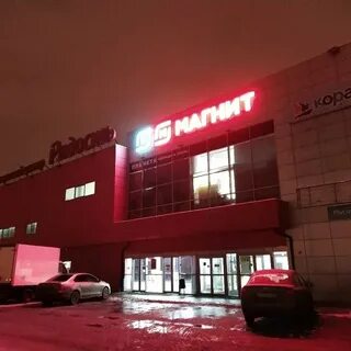Тверь луначарского 18