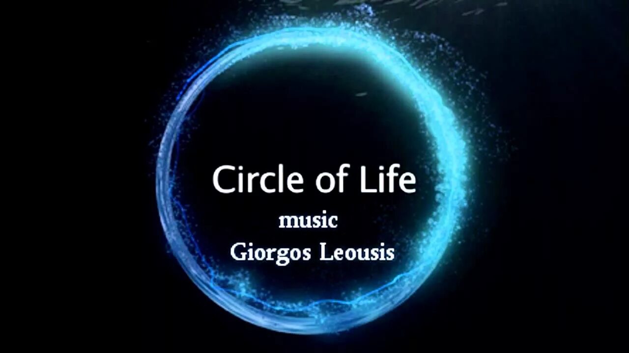 Life is circle. Circle of Life. Circle in Life. It's the circle of Life. Circle of Life обои.