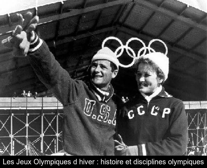 Физическая культура. Ои 60. Олимпийские игры 1964. Ои 60. Открытие стадиона лужники 1956.
