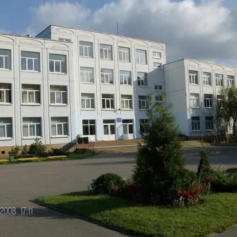 Классическая школа города гурьевска. Сош 1 гурьевск калининградская область. Классическая школа города гурьевска. Калининград гурьевск гимназия 1. 5 мбоу сош г гурьевск кемеровская область.