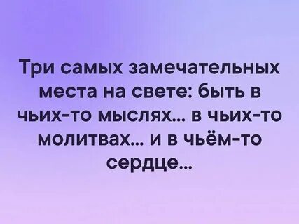Есть на свете люди чей опыт подсказывает
